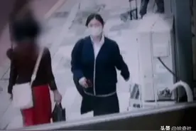 23岁女孩模仿犯罪电影，谋杀后拖行李箱抛尸，开开心心好似去度假图片