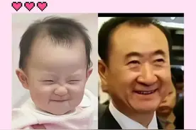 曝：黄一鸣的女儿是爷爷认的，网友：闪闪比王思聪更像王健林图片