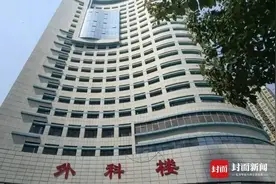 武汉9人贩卖出生医学证明被判刑，一民营医院被查实售卖13份图片