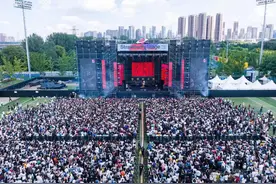 演出阵容公布！2024沈阳草莓音乐节本周末开唱！图片