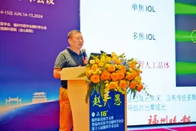 东南眼科医院院长、白内障学科带头人赵广愚被誉为“光明使者”仁心仁术 为“视”界“睛”彩续航图片