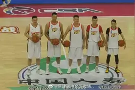 广东宏远五虎再次合影，杜锋忘记动作，陈江华太帅，朱芳雨变胖图片