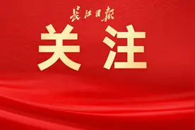 “鄂州至夏威夷”定班航线成功首航，花湖机场国际货运航线增至24条图片