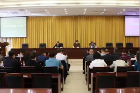 巴南区召开2024年民政工作会议图片