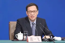 副部级的他被公诉｜6厅官落马，5人被开除党籍图片