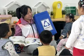 环保意识深入童心，亲子携手共筑绿色家园图片