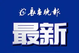 吉林省计划招录4341名公务员！报名时间是……图片