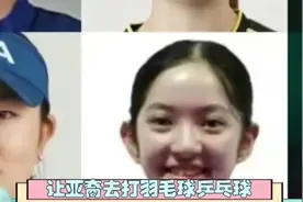 笑不活了！中美并列金牌榜第一 美国人破防，谁说老外不在乎金牌？图片