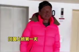 男子过年去非洲旅游晒黑十个度，回国上班第一天惊呆同事图片