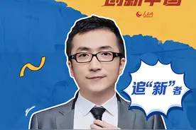 “行进中国”调研行·追“新”者｜把实验室搬到产业一线图片