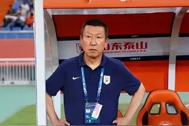山东泰山0:0梅州客家，此战竟然有三个“想不到”！图片
