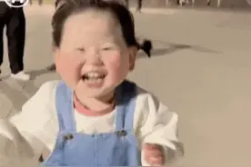 表情包：哥哥我来啦，见你永远用跑的图片