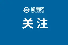 平潭调整汽车置换更新补贴申领方式图片