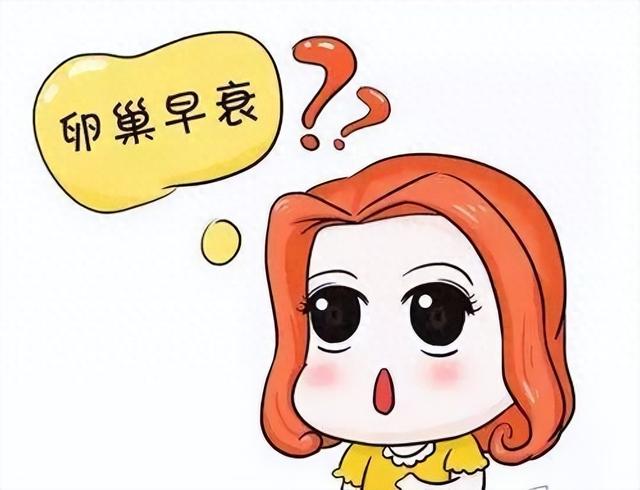出水痘可以吃花胶吗 2026年出水痘可以吃花胶吗会传染吗