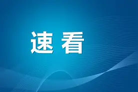 邯郸市博物馆关于馆内拍照和录像的规定图片