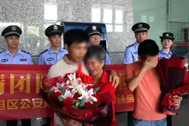 被拐25年的解清帅是如何被找到的？警方揭秘！图片
