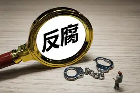 云联惠“消费全返”的真相：美丽谎言还是庞氏骗局？图片