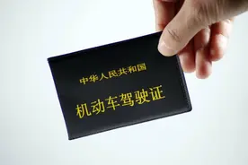 有C1驾照无需增驾，有“3类电动车”随便开，但这4类电动车不能开图片