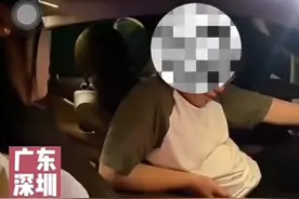 男子下班不回家，妻子质问遭控诉：不让抽烟、不能玩手机回去干啥图片