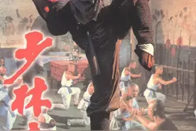 《少林寺》43年演员现状，三位老演员已逝，漂亮的白无瑕低调二婚图片