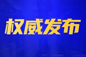 换季！荆州机场冬春航季航班时刻表出炉图片
