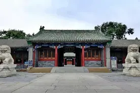 恭王府图片