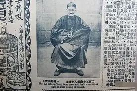 长寿老人李青云，有什么不一样的长寿秘诀（一）图片
