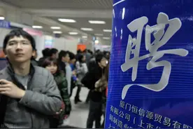 @用人单位及广大求职者，绵阳多场招聘活动等你来图片