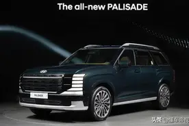 新车 | 约22万元起，全新现代帕里斯帝韩国上市，中大型SUV/可选9座图片