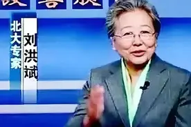 当代“四大神医”，诈骗了半个中国的中老年人，最终下场如何？图片
