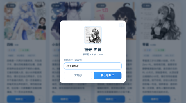 DeepSeek Harness 最新邪修曝光！吹成核弹的极简模式，真的夯吗？