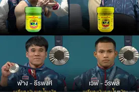 泰国奥运健儿带火本土鼻通！网友：最强软实力！赶紧下单！！图片