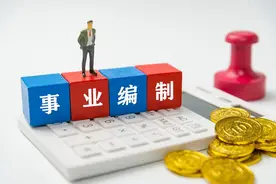 考编五年未上岸，考编的难度究竟有多大？图片