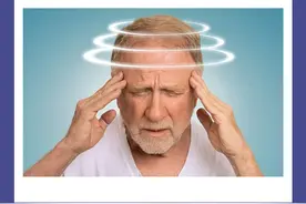 6个治疗眩晕的常用药图片