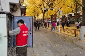 天水黄金大道火热背后中国移动一路相随“人文天水”高品质网络保障图片