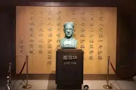 出生于浙江金华的近现代杰出人物简介（第三篇）图片
