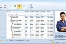出道22年的WinForms，面对后辈WPF、UWP、WinUI，余威还在吗？图片