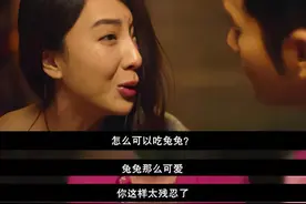 遇到强势的人，不要争执，不要顺从，只需要记住“示弱效应”图片