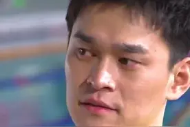 孙杨恐无法参加巴黎奥运会图片