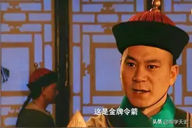 雍正王朝：张五哥本是死囚，康熙为何留他当侍卫，此举有何深意？图片