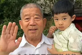 天赐73岁的父亲，抱着女儿出镜，这次他不再容忍，回怼网友图片