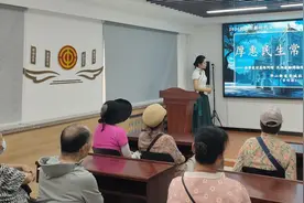 皇姑区华山街道华城社区流动博物馆系列活动再掀热潮图片
