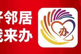 各类公众服务热线电话图片