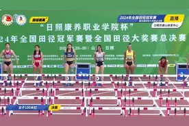 美又飒！“田径女神”又夺冠！湘妹子评论：不被定义的她样美图片