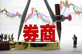 证券板块午后跳水，行业龙头东方财富大跌七个点，发生了什么图片