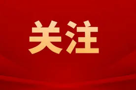 泰安10家企业上榜2024山东企业500强！图片