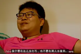 香港女教师携全家移民英国，老公：宁当乞丐也不回国，后来怎样？图片
