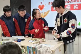 泰安一中举行2025年爱心捐款活动图片