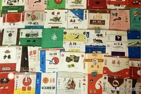 30年前流行的老香烟，见过5个我叫你一声大爷，老烟民能认出几个图片