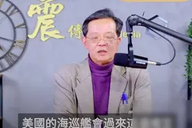 台湾知名主持人图片